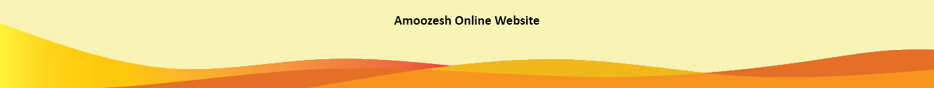 Amoozesh Online Site